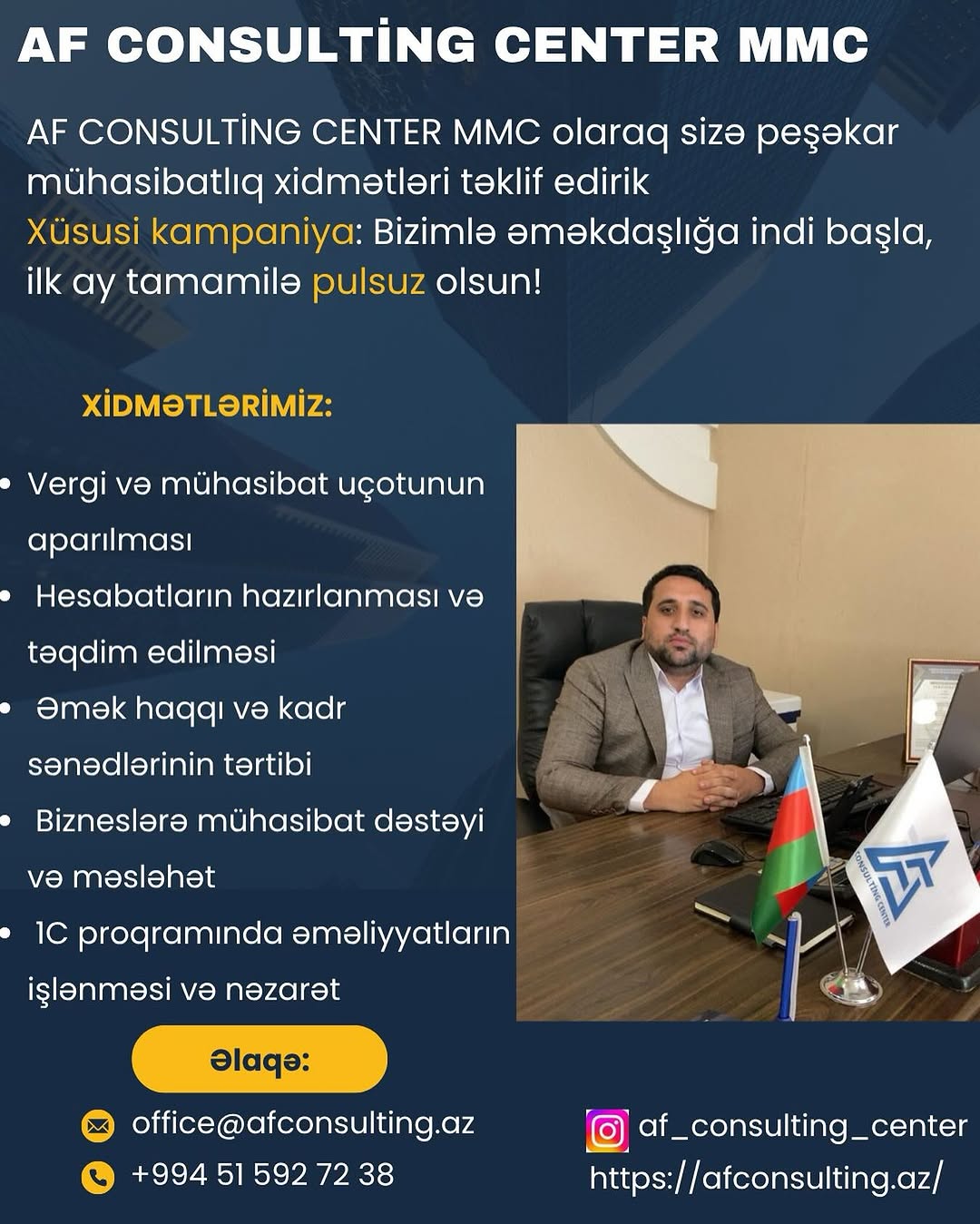 Peşəkar mühasibatlıq xidmətlərinə ehtiyacınız var?